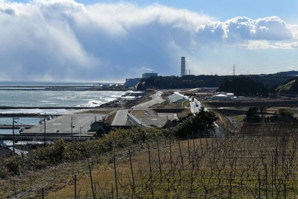 The United Nations' Nuclear Watchdog Approves Plan to Release Water from Fukushima