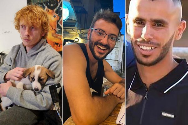 Identification of the three Israeli hostages tragically killed by IDF troops