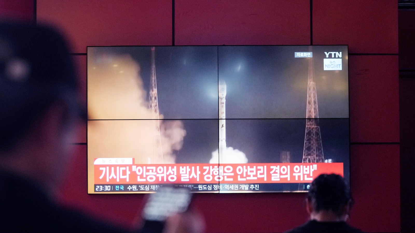 North Korea's recent attempt to launch a spy satellite into orbit has been unsuccessful, according to reports