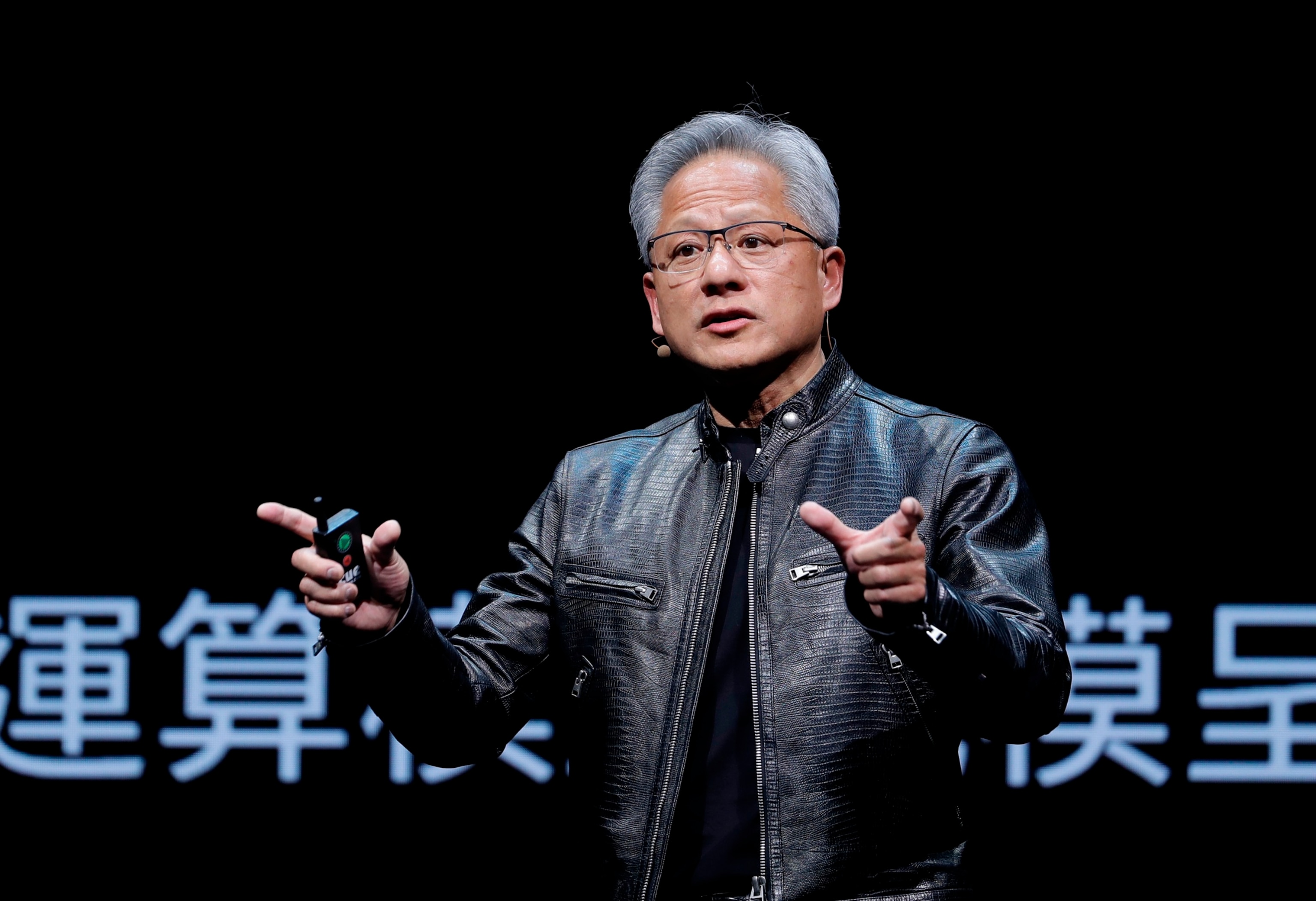 PHOTO: Nvidia CEO Jensen Huang speaks at the Computex 2024 exhibition in Taipei, Taiwan, June 2, 2024.