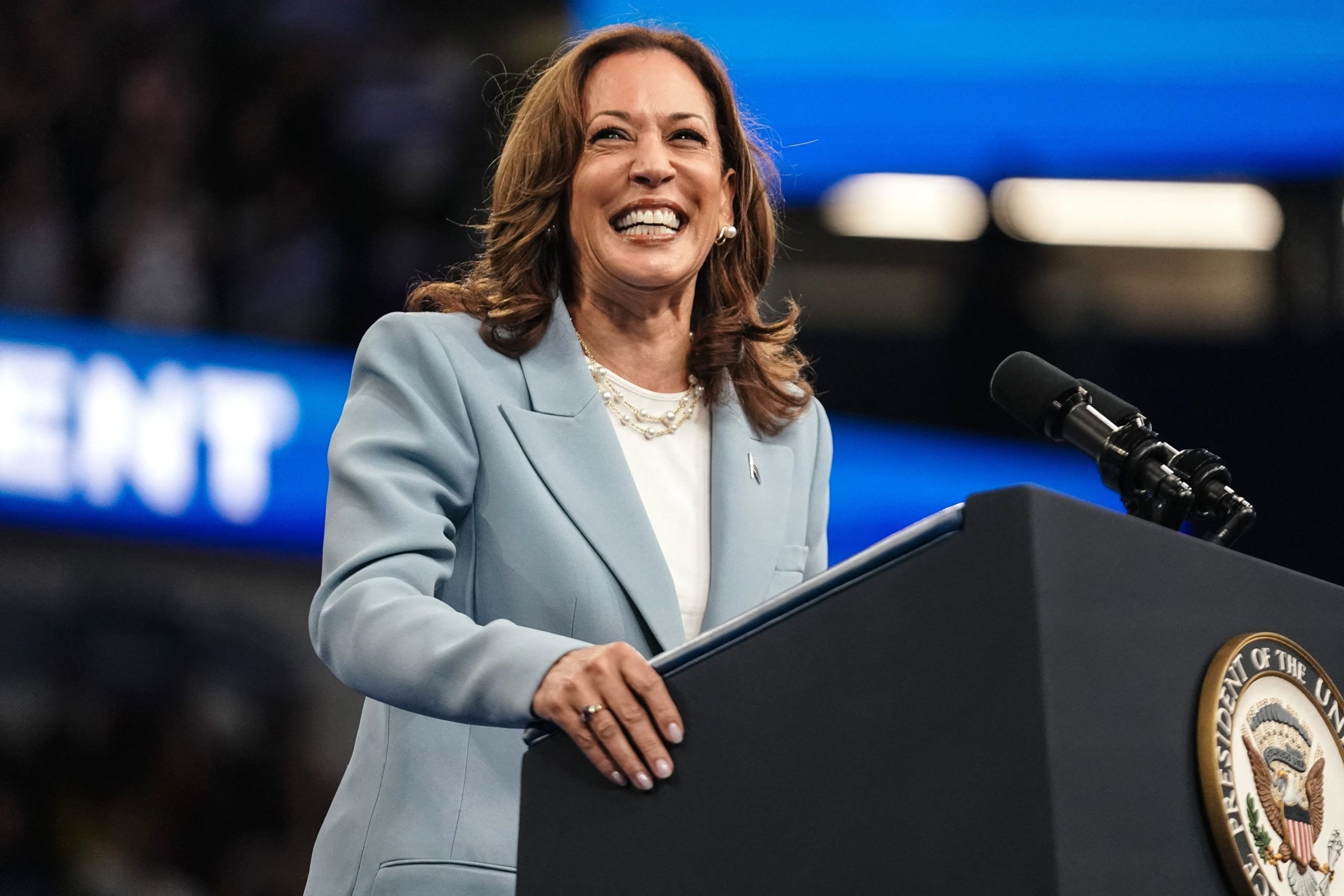 Analysis: Harris Approaching Final Stages of Vice Presidential Selection Process